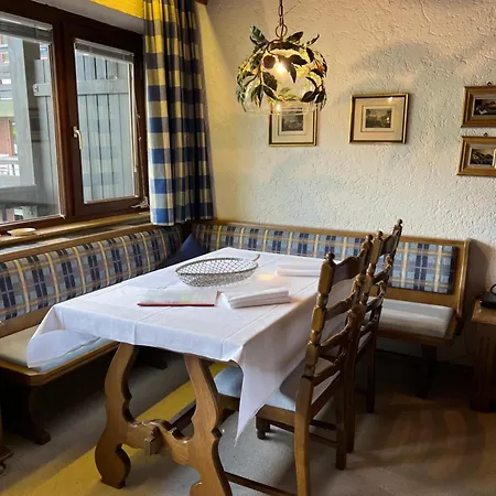 Appartementhaus Birkenwald アパートホテル